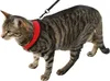 KERBL Katzenhalsband, rot Produktbild-Vorschau 2
