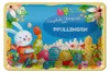 Blechschild Ostern Ostergrüße 18x12cm PFULLINGEN Geschenk Produktbild-Vorschau 1