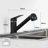 Auralum Schwarz Wasserhahn Küche ausziehbar, Einhebel Produktbild-Vorschau 8