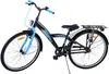 Volare Thombike Kinderfahrrad - Jungen - 26 Zoll - Schwarz Produktbild-Vorschau 14