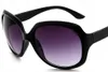 Damen-Fliegenbrille - Stylisch - UV-Schutz - Leicht - Produktbild-Vorschau 4