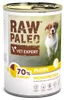 Vet Expert Raw Paleo Puppy Monoprotein Turkey 400g Produktbild-Vorschau 3