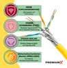 PremiumX 500m CAT 7A Netzwerkkabel Simplex LAN Kabel Produktbild-Vorschau 2