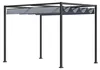 Pergola 4x3m Garten Pavillon, Terrassendachung aus Stahl, Produktbild-Vorschau 1