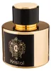 Fragrance World Kristal Eau de Parfum, 100 ml Productafbeelding-voorbeeld 4