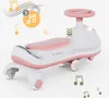 Tulano Focus 45 voiture à pédales rose pour enfants à Voir les images du produit 3