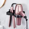 Haartrocknerhalter, 2 in 1, Edelstahl - Selbstklebend、ohne Produktbild-Vorschau 7
