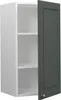Hängeschrank Vicco Fame-Line Grün-Gold Landhaus 40 cm, Produktbild-Vorschau 4