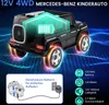 COSTWAY Licencované detské auto Mercedes-Benz EQG, Náhľad obrázku produktu 6