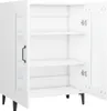 An open white cabinet with shelves and glass doors. Náhľad obrázku produktu