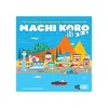 Asmodee Machi Koro: 5th Anniversary Expansions, Brettspiel, Produktbild-Vorschau 7