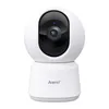 Arenti security camera P2Q 4MP UHD Pan-Tilt WiFi Indoor Voir les images du produit 2