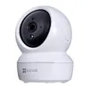 EZVIZ H6c 2K+ Intelligente Schwenk/Neige 4 MP WLAN Produktbild-Vorschau 9