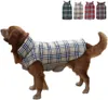 Hundemantel Hundejacke für Hunde Welpen, Gepolstert Puffer Produktbild-Vorschau 1