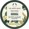 The Body Shop Yogurt per il corpo alla moringa 200ml Anteprima dell’immagine prodotto 4