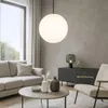 Ideal Lux 136011 Sole Außenleuchte Hängekugel Ø 50cm Weiß Produktbild-Vorschau 8
