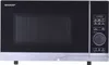 SHARP YC-PS204AE-S, 20 Liter Mikrowelle, 700W, 10 Produktbild-Vorschau 14