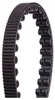Cinghia di trasmissione Gates CDX Carbon 132 denti 1452 mm, Anteprima dell’immagine prodotto 3