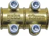 GEBO Messing-Dichtschelle Reparaturschelle, DN 10 - Ø 12 mm Produktbild-Vorschau 8