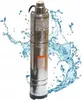 IBO | Pompa zanurzeniowa 3,5'' SCR 1,8-50-0,5 - stal Podgląd zdjęcia produktu 1