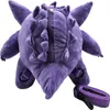 Pokemon - Sac à dos en peluche Gengar - 34 cm Voir les images du produit 5