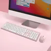 Tastatur Maus Set Kabellose, Tastatur und Maus, QWERTZ Produktbild-Vorschau 2