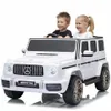 Mercedes G63 AMG Kinder Elektroauto 2-Sitzer mit Produktbild-Vorschau 1