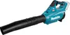 Makita  UB001GZ Akku-Gebläse 40V Produktbild-Vorschau 2