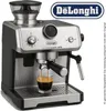 DeLonghi Espresso Siebträger EC9155.MB 301767 8004399021921 Anteprima dell’immagine prodotto 46