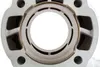 Stage6 Racing Aluminiowy Zespół Termiczny 70 Cc 47.6 Podgląd zdjęcia produktu 5
