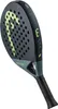 HEAD Padelschläger Evo Extreme 2023 Produktbild-Vorschau 4