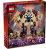 LEGO® NINJAGO® 71834 Zaneův ultra kombinovaný stroj Náhled obrázku produktu 46