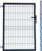 FURTKA 140cm antracyt grafit PANELOWA RAL7016 ogrodzeniowa Podgląd zdjęcia produktu 1