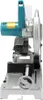 Side view of a metal cutting saw. Anteprima dell’immagine prodotto