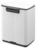 Brabantia Treteimer Bo 7 Liter weiß Anteprima dell’immagine prodotto 14