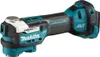 Makita DTM52ZJ Outil multifonctions sans fil Starlock Max Voir les images du produit 7