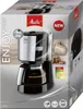 Melitta Enjoy Top Therm schwarz Kaffeemaschine Produktbild-Vorschau 14