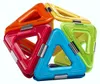Geo Smart Solar Spinner (23 parti) Giochi IUVI Anteprima dell’immagine prodotto 9