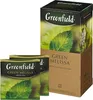 Greenfield Grüntee mit Melisse 25 Teebeutel Tee herbal Tea Produktbild-Vorschau 2