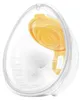 Medela 101044157, Elektroniczny, Szary, Żółty Podgląd zdjęcia produktu 2