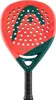 Head Racket Radical Team 2026 Padelschläger Rot 360 gr Rot Produktbild-Vorschau 9