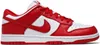 Nike Dunk Low Retro SP St. John's - EU: 43 Produktbild-Vorschau 1
