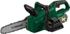 A cordless chainsaw is shown against a white background. Produktbild-Vorschau