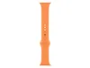 Apple Cinturino Sport giallo marigold 45 mm - Regular Anteprima dell’immagine prodotto 8