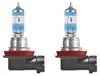 Osram Night Breaker 200 H11 12V 55W PGJ19-2 2pcs übersetzen Produktbild-Vorschau 3