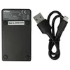 vhbw USB-C Ladegerät kompatibel mit Sony Cybershot DSC-V3, Produktbild-Vorschau 1
