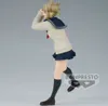 My Hero Academia Himiko Toga vol.6 figurka 15cm Náhled obrázku produktu 3