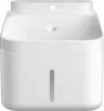 Xiaomi Smart Pet Fountain 2 Produktbild-Vorschau 11