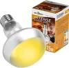 Repti-Zoo Intense Basking Spot 75W - żarówka grzewcza Podgląd zdjęcia produktu 1