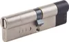 Yale Linus Adjustable Cylinder Sicherheit Produktbild-Vorschau 4
